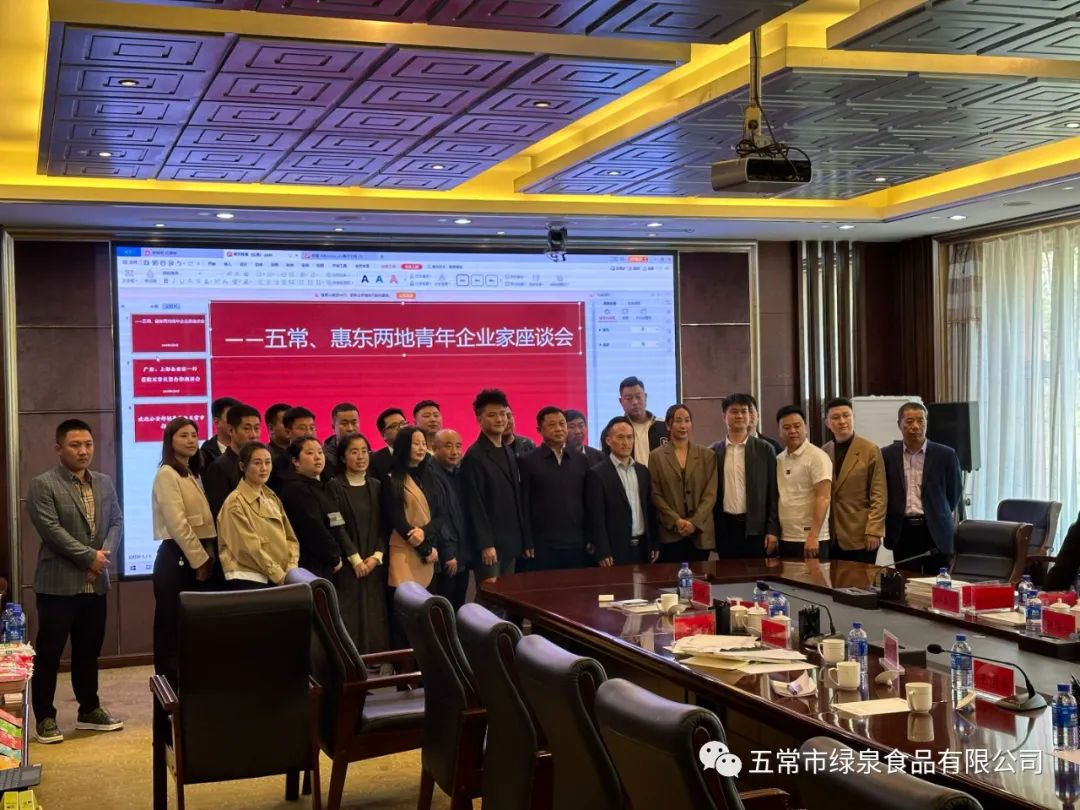 1683527192327249.jpg 1.jpg